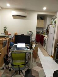 EiS Residences (D15), Apartment #530539601